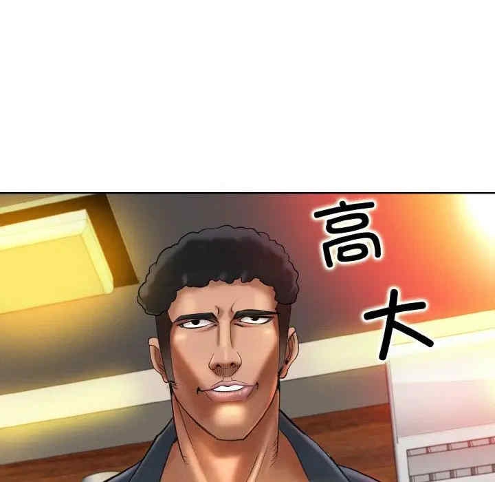 第43张