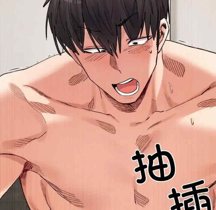 第165张