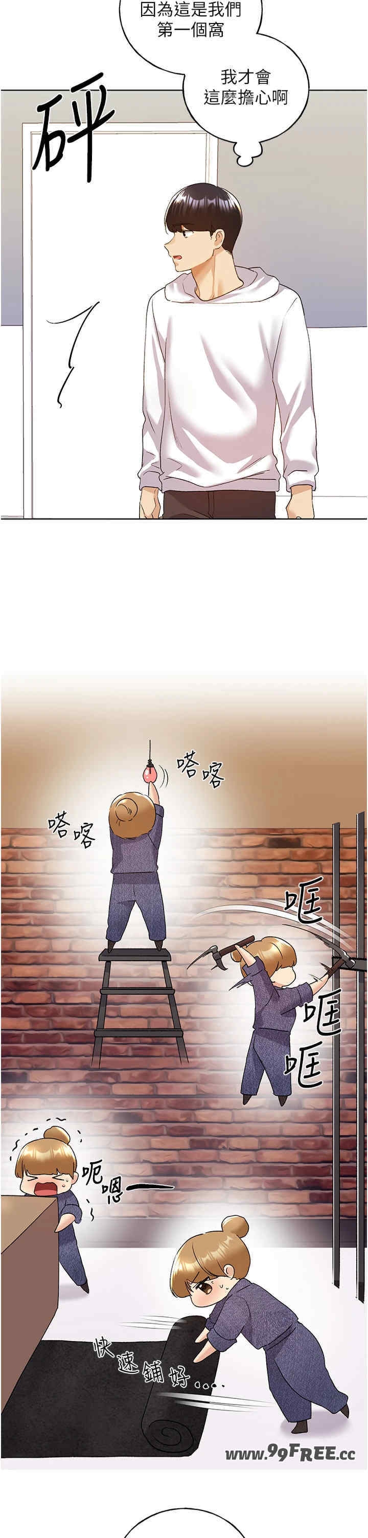 第31张