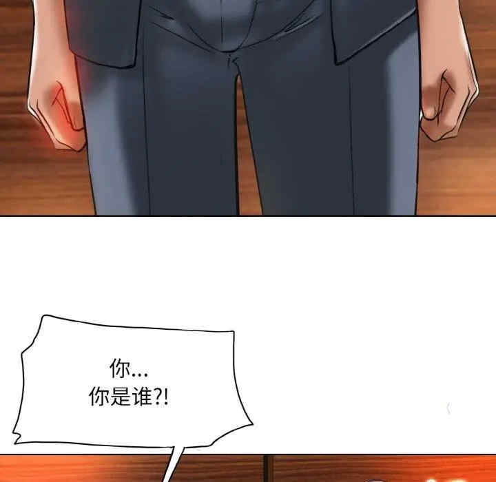 第47张