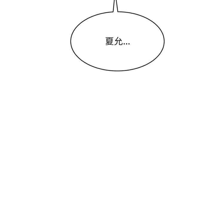 第170张