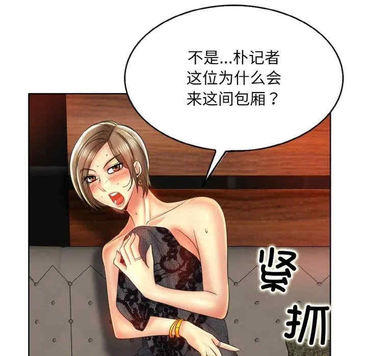 第56张