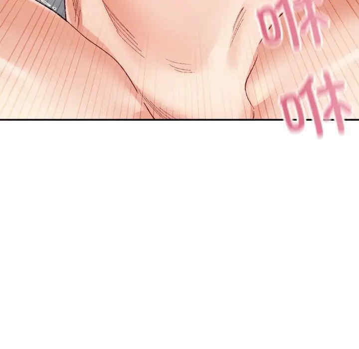 第178张