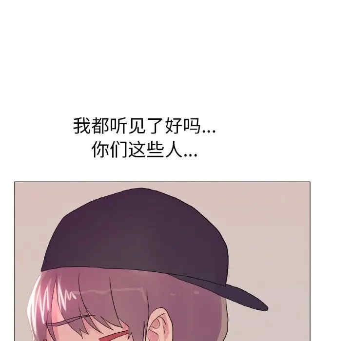 第34张