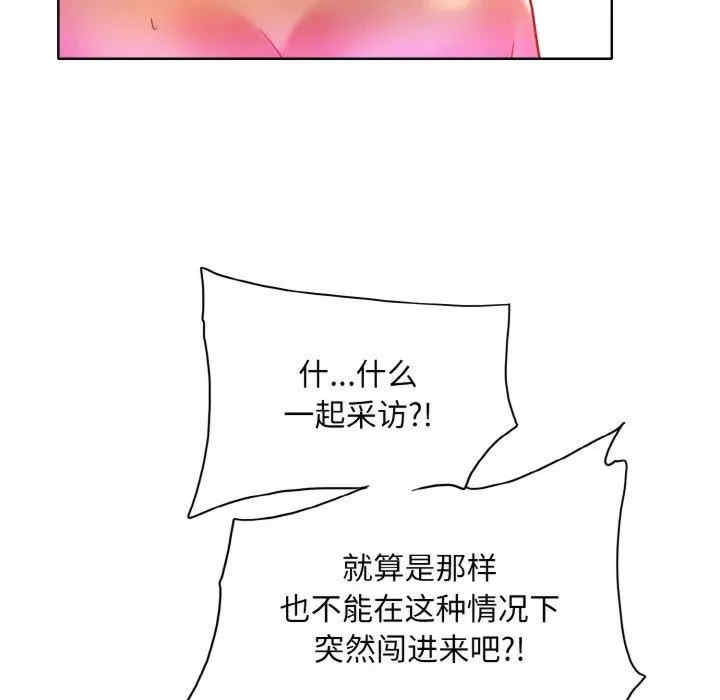 第61张