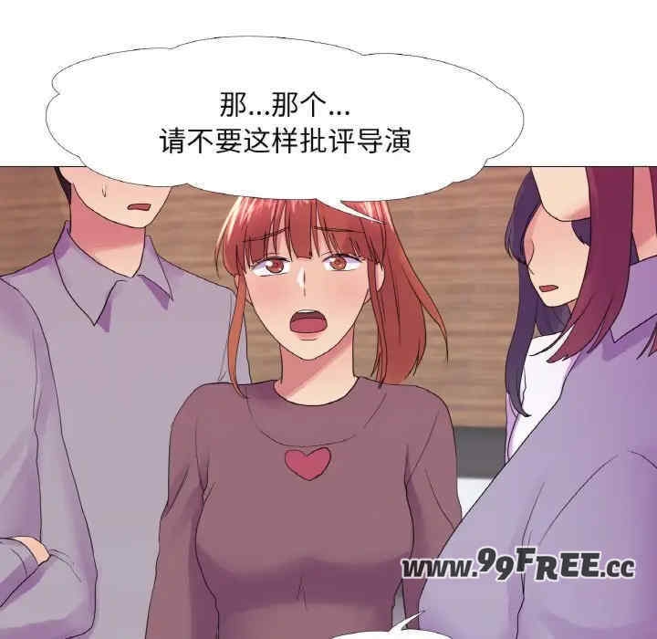 第36张