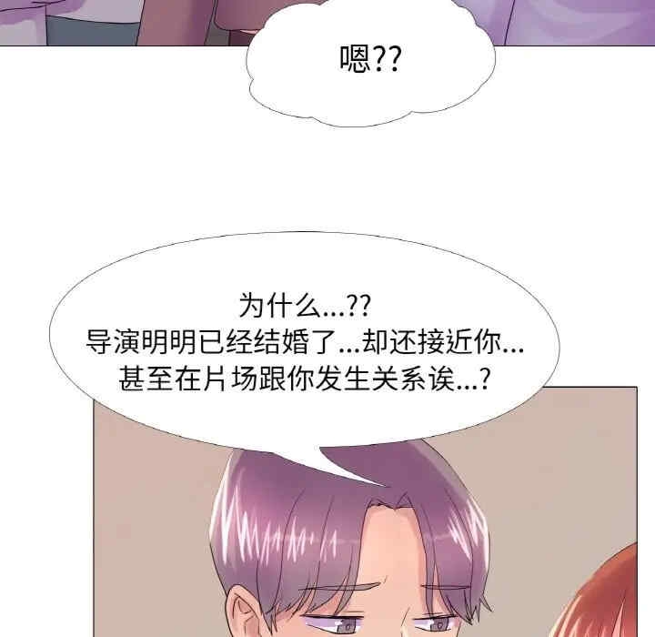 第37张