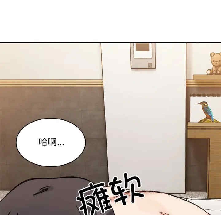 第187张