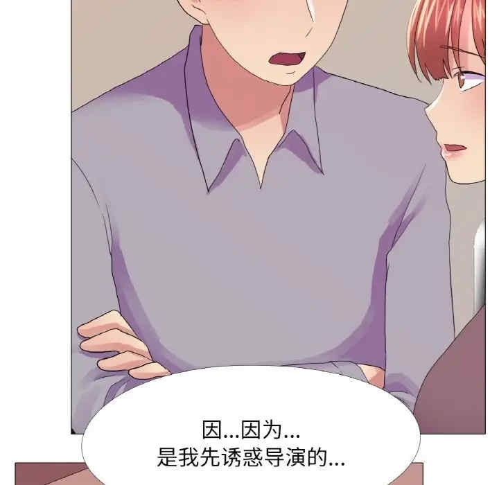 第38张