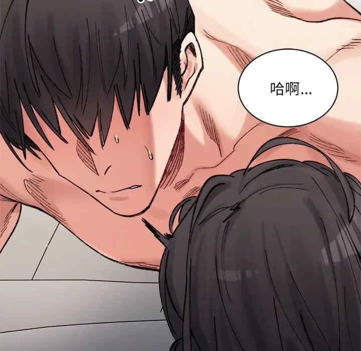 第189张