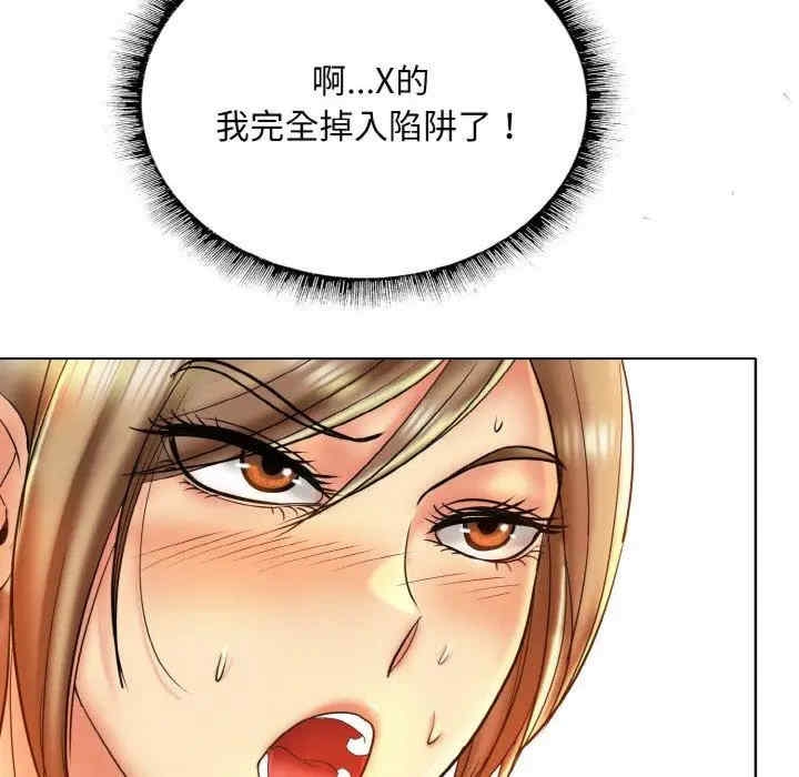 第69张