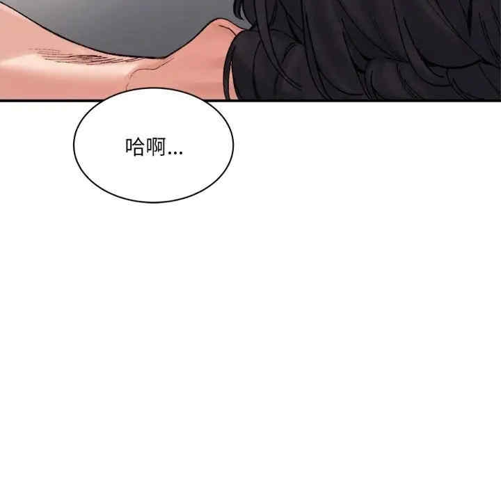 第191张