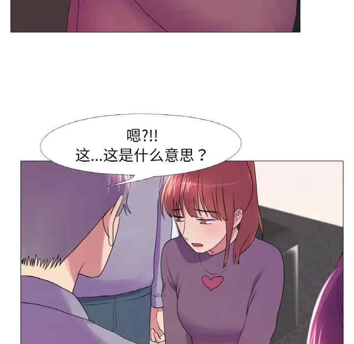 第40张