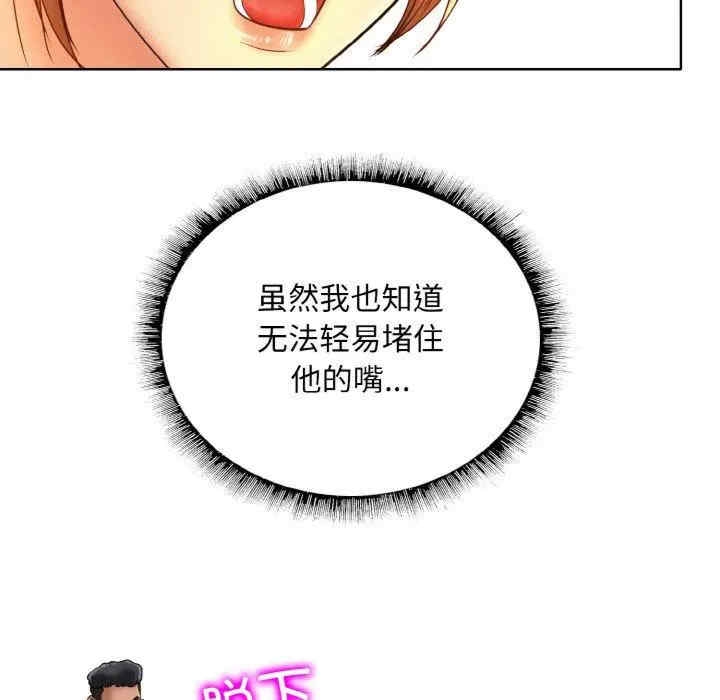 第70张