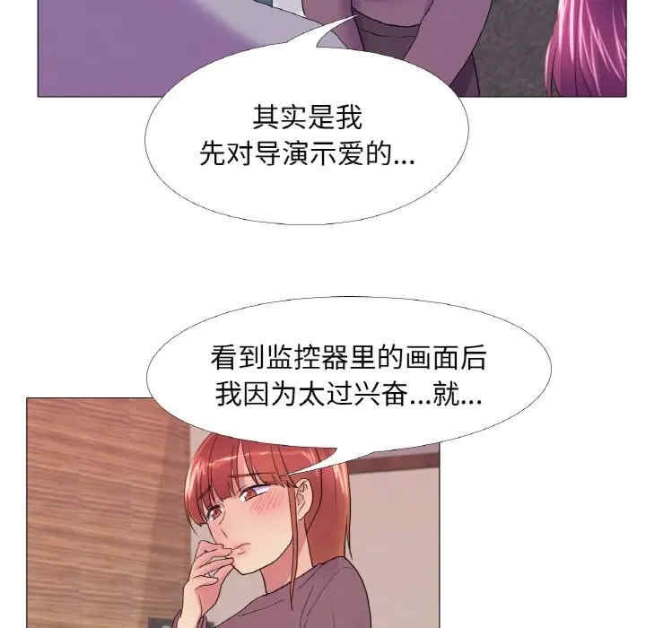 第41张