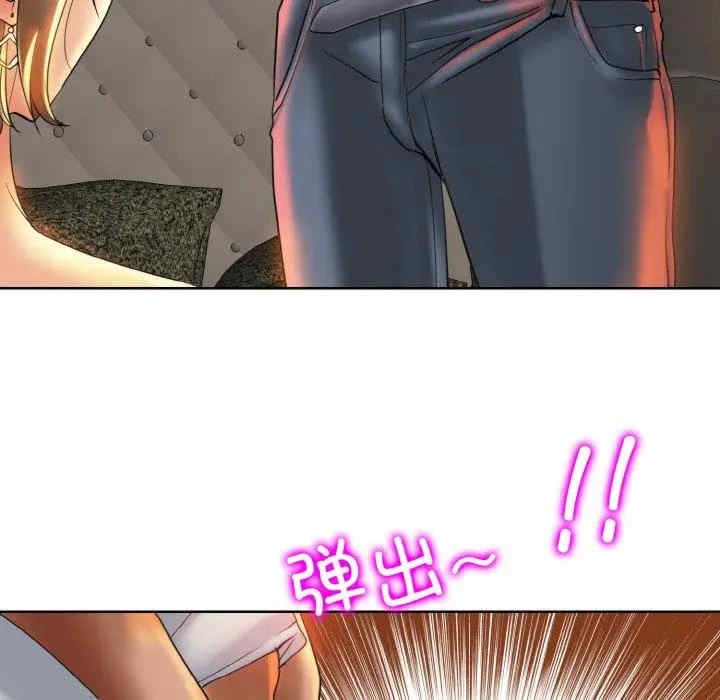 第73张