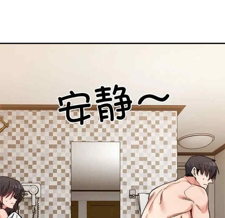 第200张