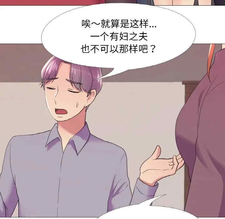 第44张