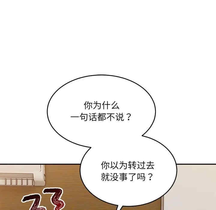 第203张