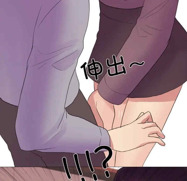 第47张