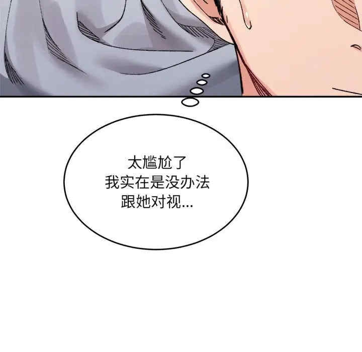 第6张
