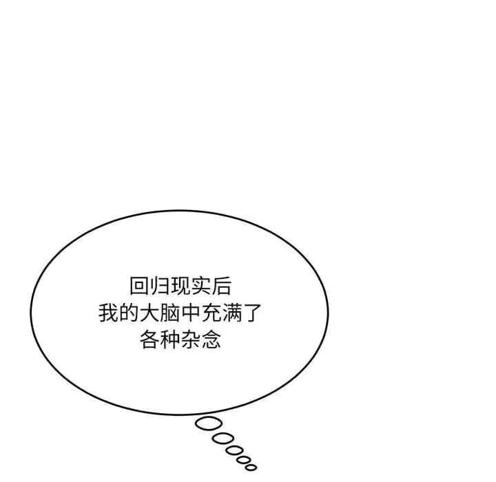 第8张