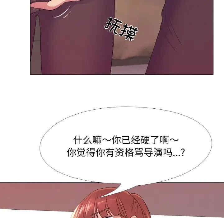 第50张