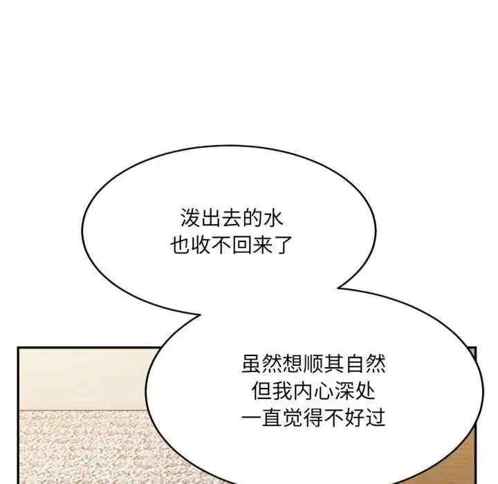 第17张