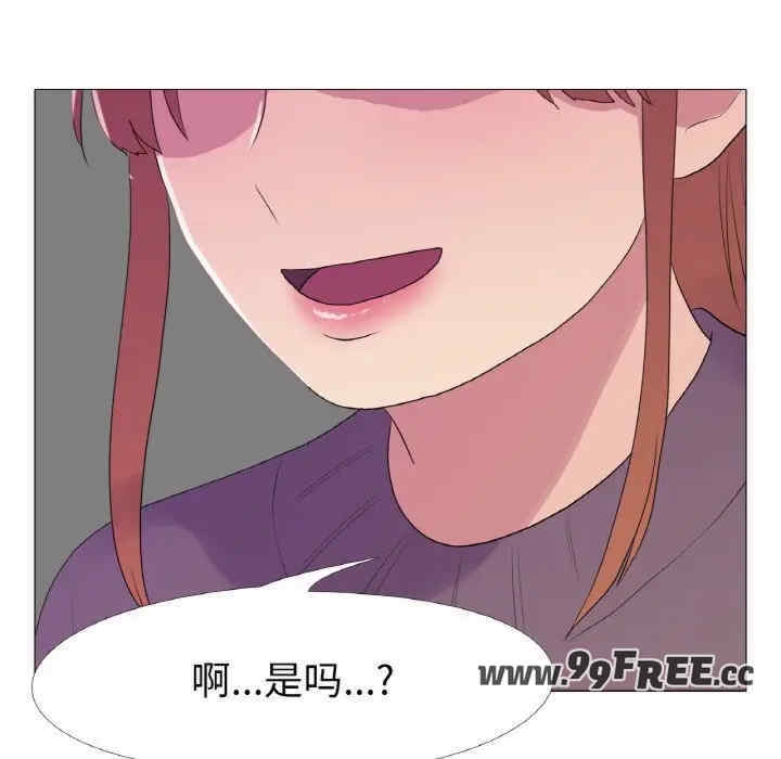 第53张