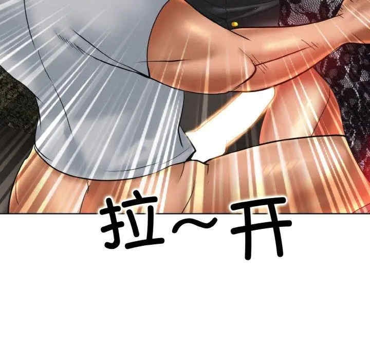 第83张