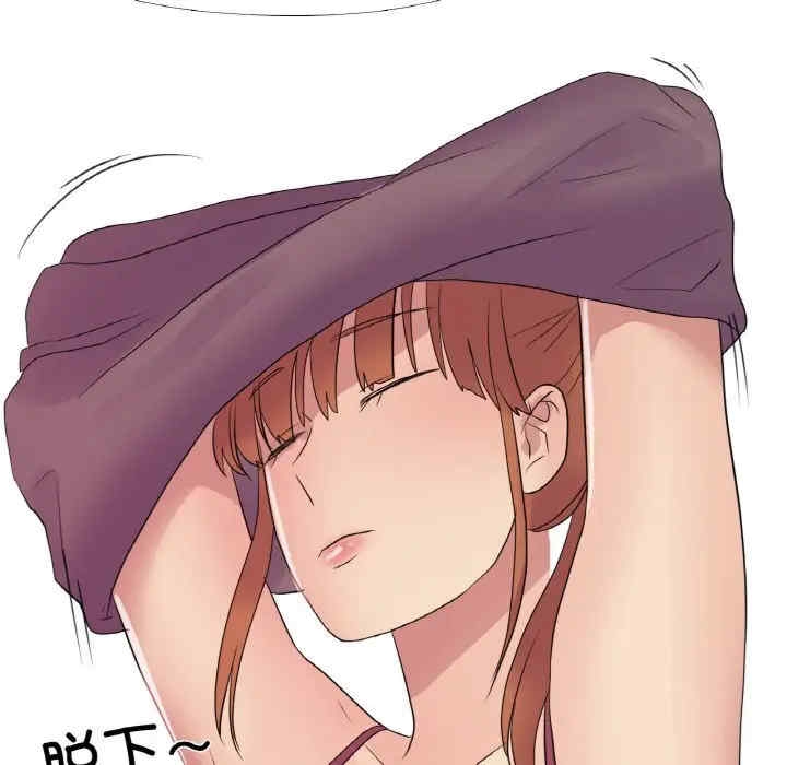 第54张