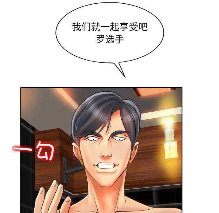 第86张