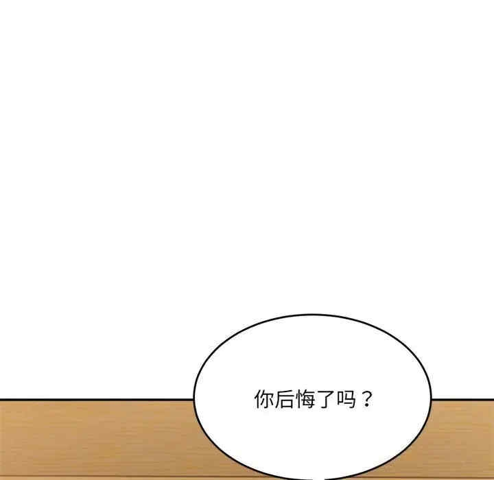 第31张