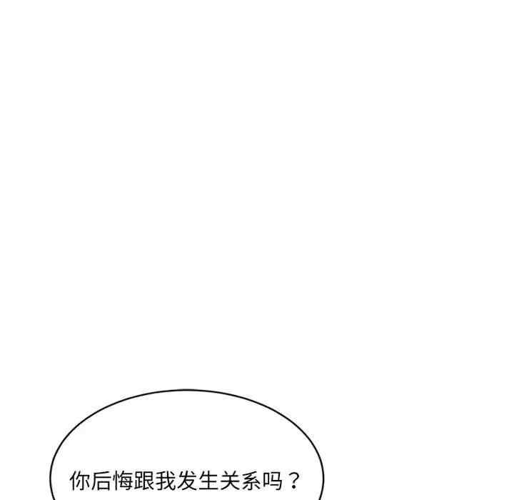 第42张