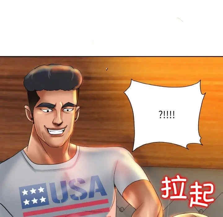 第89张