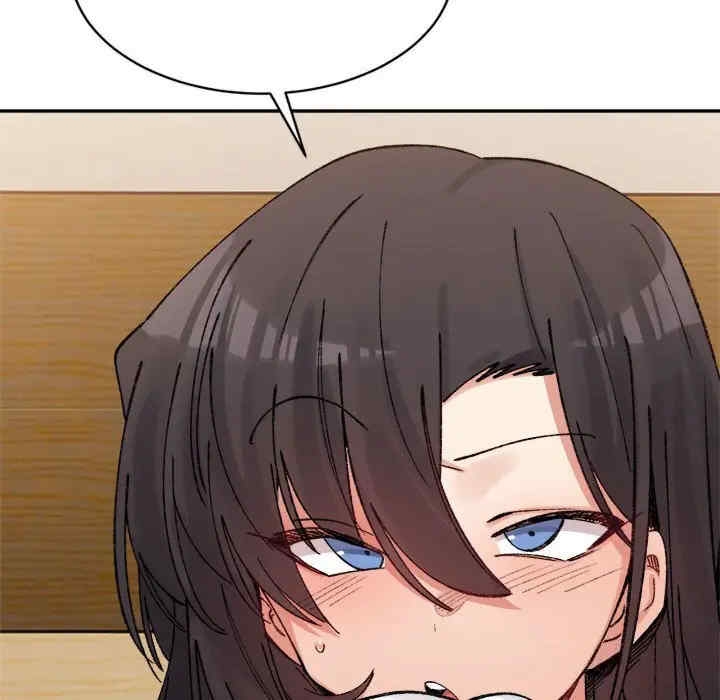 第44张