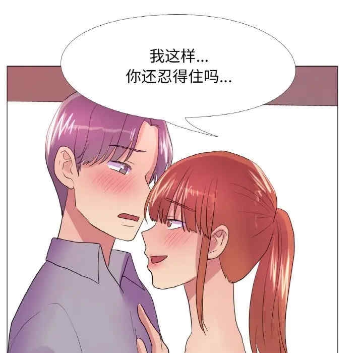 第61张