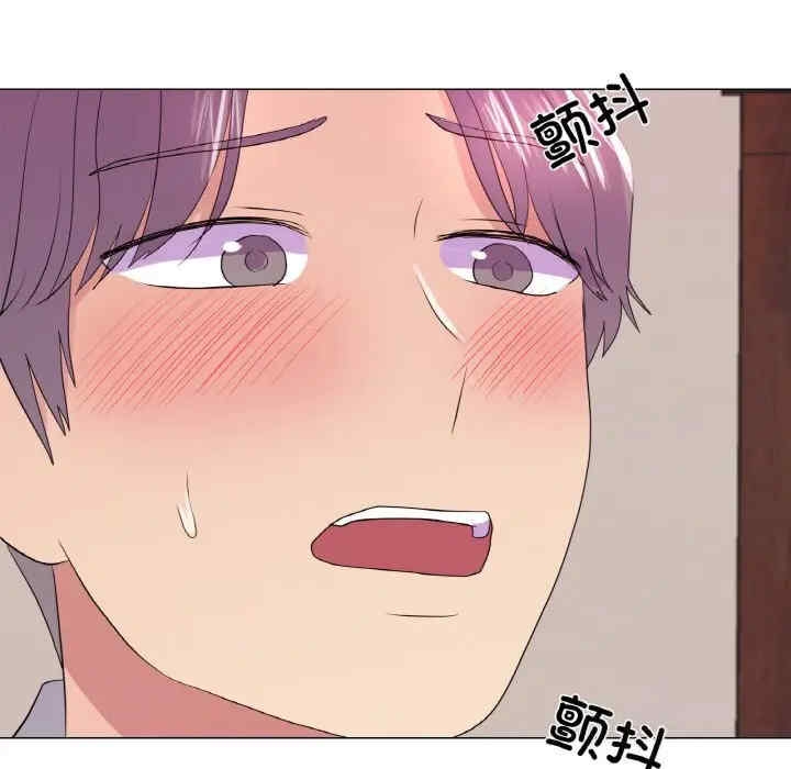 第63张