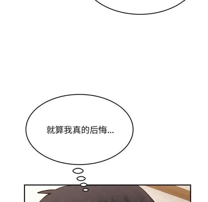 第50张