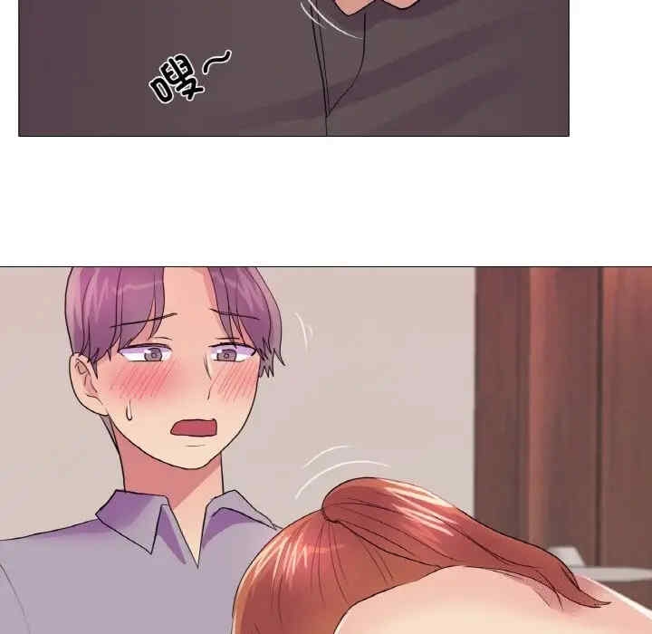 第65张