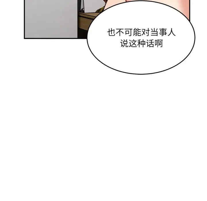 第55张