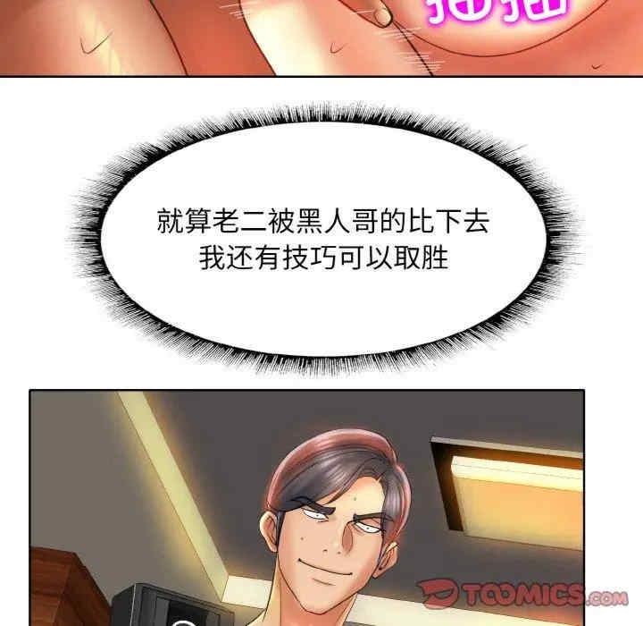 第96张