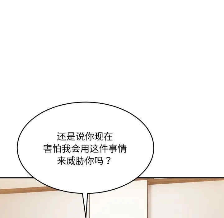第61张
