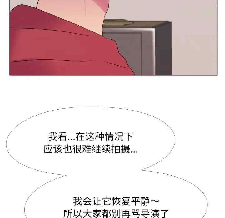 第72张