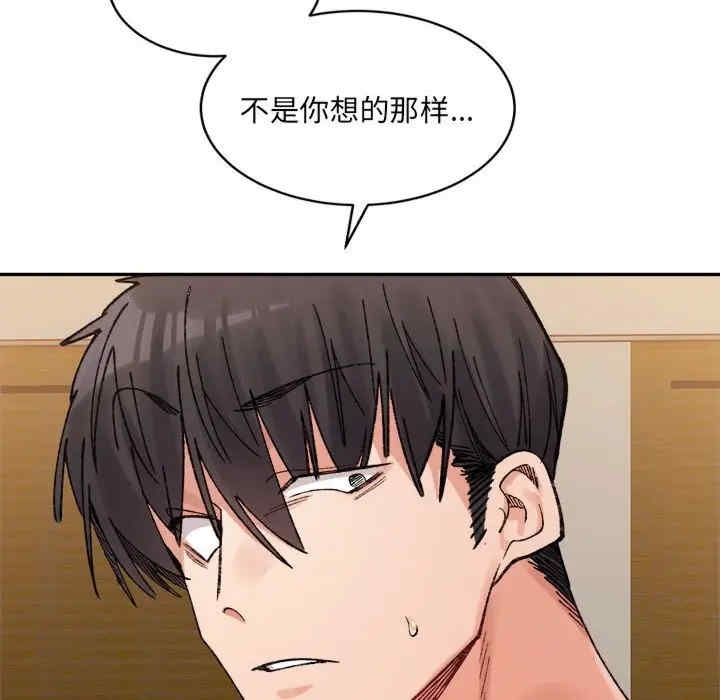 第80张