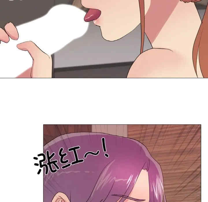 第75张