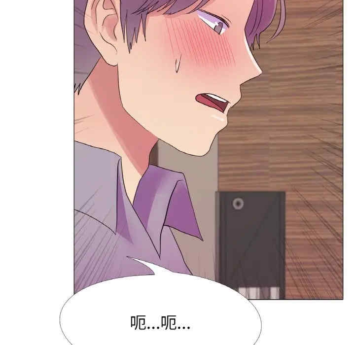第76张