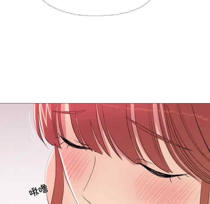第77张