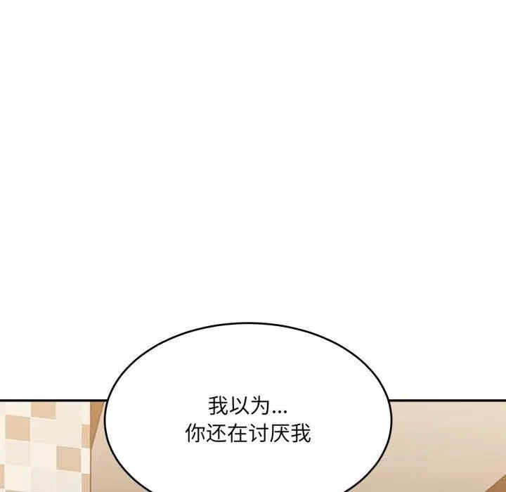 第91张