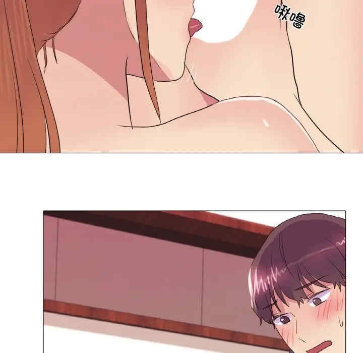 第79张